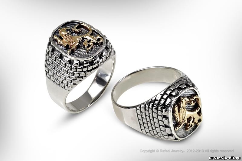 Перстень - Иерусалимский Лев, Ювелирные изделия из Израиля ( серебро, золото )