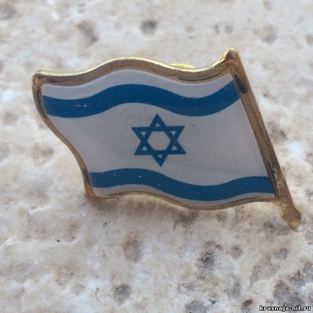 Значок флаг России, Израиля, герб Израиля, Сувениры и подарки из Израиля
