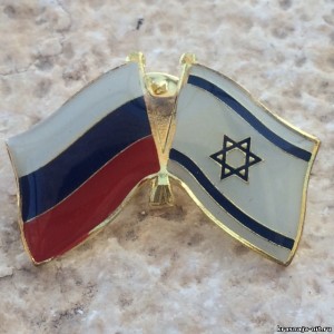 Значок флаг России, Израиля, герб Израиля, Сувениры и подарки из Израиля