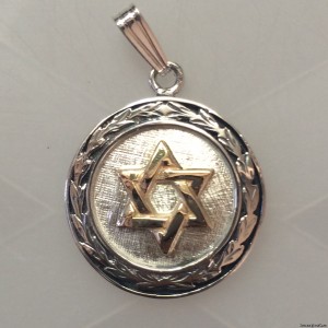 Подвеска - золотой Маген Давид в серебре Украшения Звезда Давида - в золоте и серебре