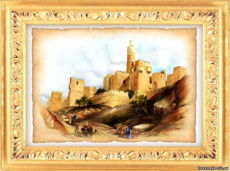 Башня царя Давида, Иудаика