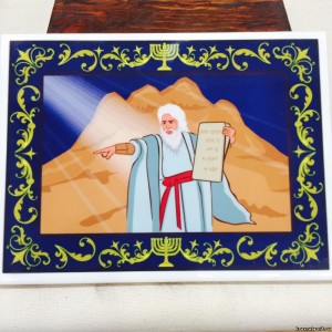 Плитка - Моисей и 10 заповедей Иудаика