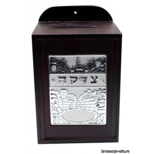 Коробка для цдаки Атрибутика иудаизма