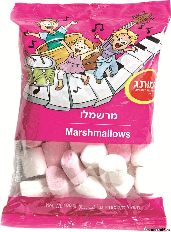 Маршмеллоу, Кошерные продукты питания из Израиля