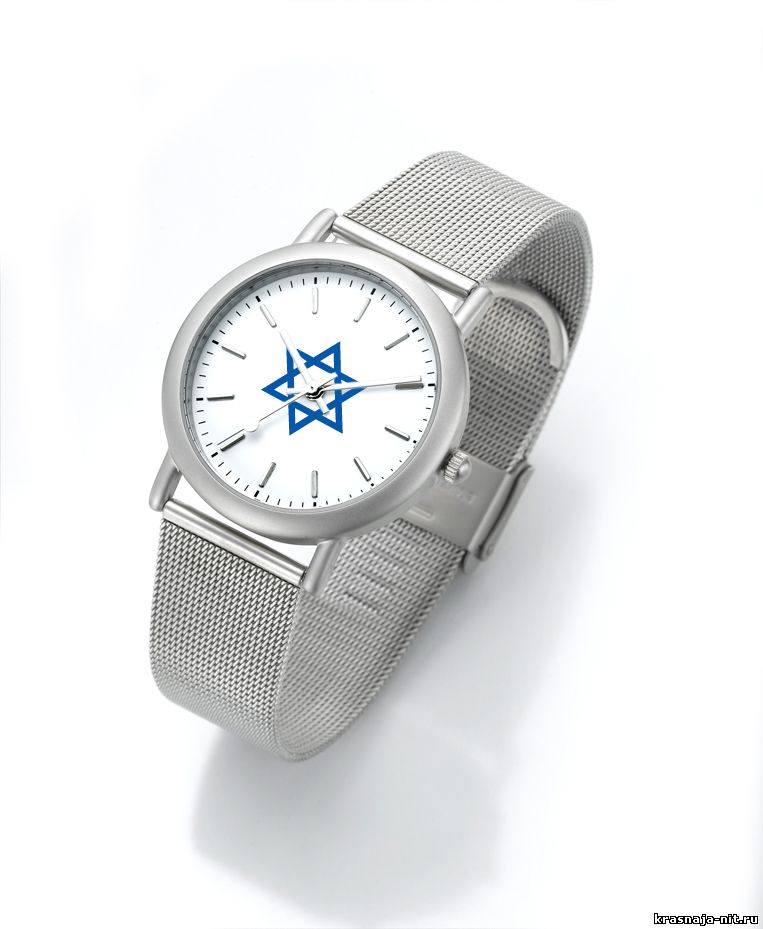 Наручные часы со Звездой Давида, Военная форма Израиля (Цахаль)
