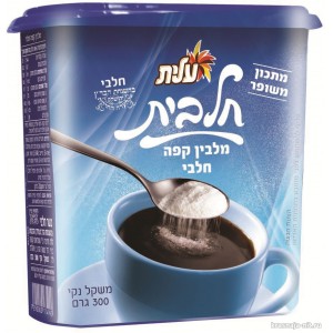 Кошерные сухие сливки - "халави" Кошерные продукты питания из Израиля