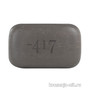Грязевое мыло Компания «Minus 417»
