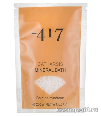 Катарсис – уникальная Морская соль из чудодействующего Мертвого моря, Компания «Minus 417»