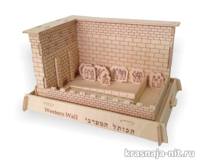 Стена Плача - 3D пазл, Атрибутика иудаизма