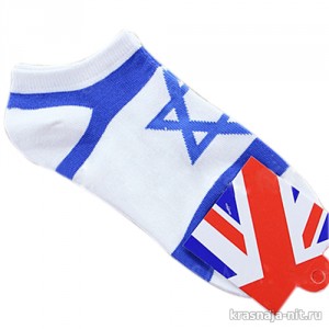 Носки из Израиля, Сувениры и подарки из Израиля