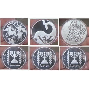 Монеты - "Библейские сюжеты" Сувениры и подарки из Израиля