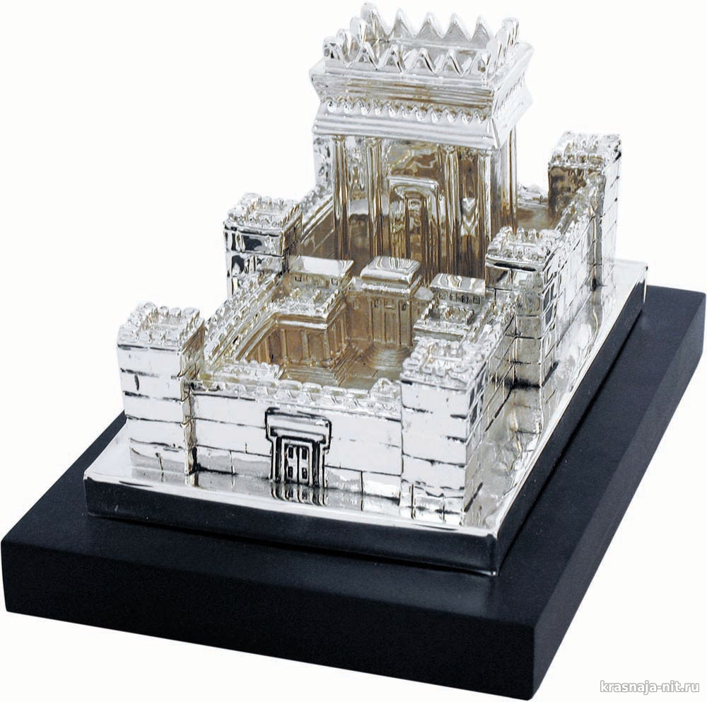 Второй Иерусалимский храм - макет, Сувениры и подарки для дома и офиса