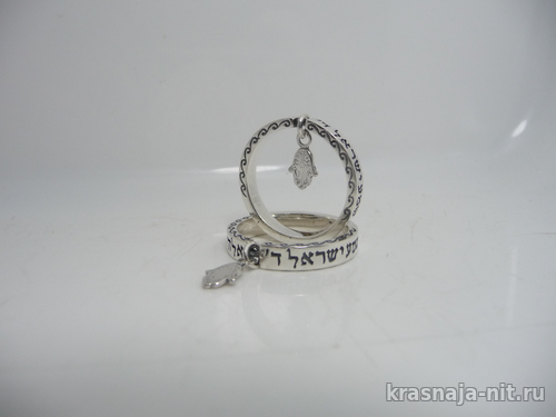 Кольцо с подвеской хамса или звезда Давида, Кольца с символами из серебра и золота